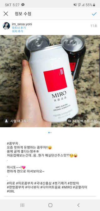 임서아님이 올린 리뷰 사진 3