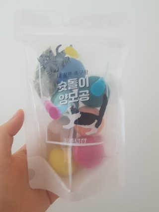 리미뷰님이 올린 리뷰 사진 1