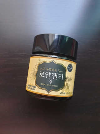 정현찬님이 올린 리뷰 사진 1