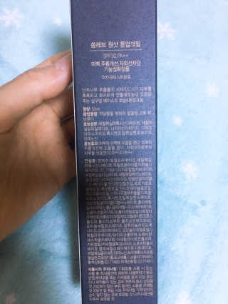오펠리아님이 올린 리뷰 사진 4