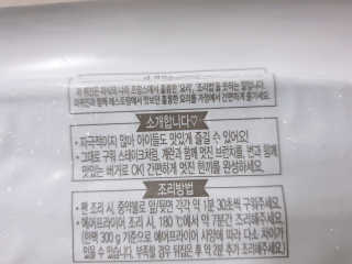 윤구르님이 올린 리뷰 사진 3