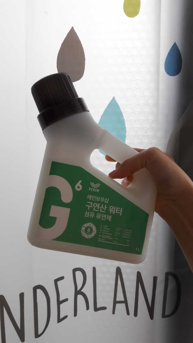구연산 워터 섬유유연제 1L 리필세트 리뷰 사진