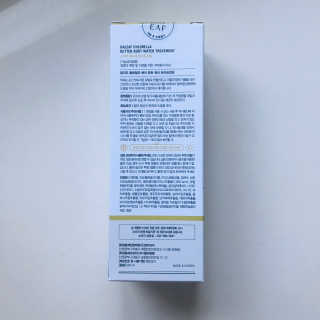 달리프 클로렐라 베러 루트 워터트리트먼트 200ml — 4.5점을 준 리뷰어가 2019년 12월 올린 사용 사진