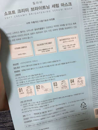 정수정님이 올린 리뷰 사진 3