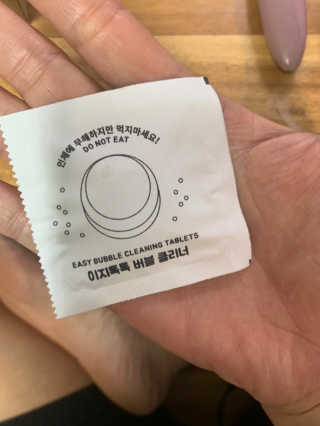 [에코앤드]이지톡톡 버블클리너 1종세척제 — 5점을 준 리뷰어가 2019년 6월 올린 사용 사진