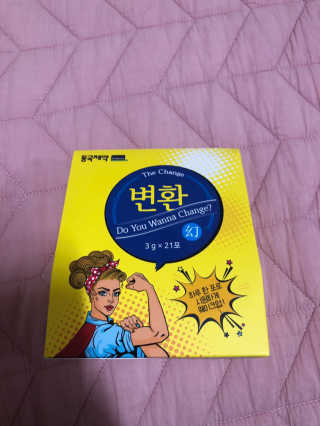 두부누나님이 올린 리뷰 사진 1