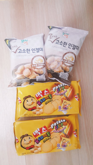 GS25에서만 구매 가능한 악마의 과자! — 4점을 준 리뷰어가 2016년 7월 올린 사용 사진