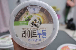 써니임님이 올린 리뷰 사진 2