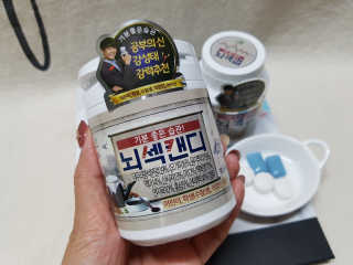 백설공주님이 올린 리뷰 사진 3