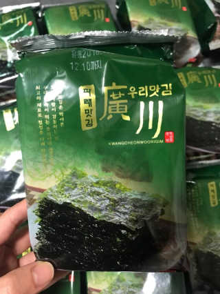 퉁퉁이님이 올린 리뷰 사진 2
