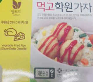이윤희님이 올린 리뷰 사진 1