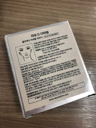 칸쵸님이 올린 리뷰 사진 3
