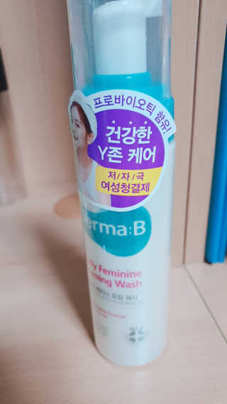 으나님이 올린 리뷰 사진 1