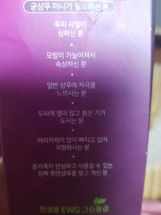 희야님이 올린 리뷰 사진 3