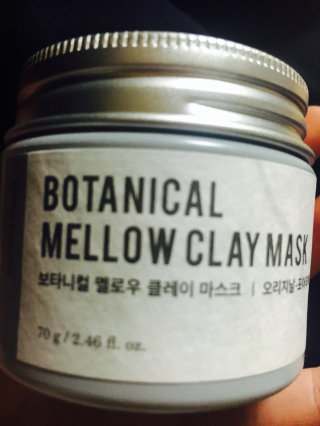 연우님이 올린 리뷰 사진 1