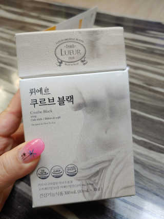 [하우투잇] 뤼에르 쿠르브 블랙 10ml x 30포 총 300ml — 5점을 준 리뷰어가 2020년 2월 올린 사용 사진
