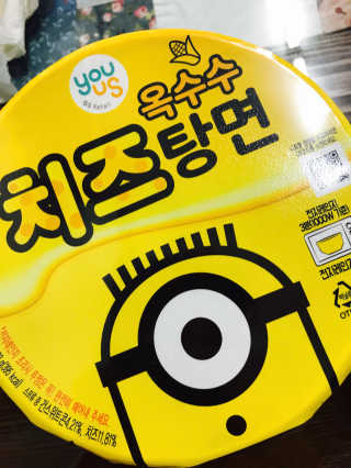 정다애님이 올린 리뷰 사진 2