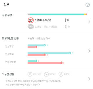 희요님이 올린 리뷰 사진 3
