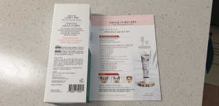 포레스트힐 그린 밸런스 클렌져 100ml + 토끼 헤어밴드 — 5점을 준 리뷰어가 2020년 3월 올린 사용 사진