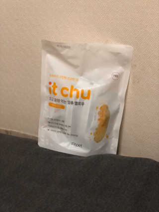깜미님이 올린 리뷰 사진 2