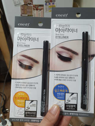 뽀오오옹님이 올린 리뷰 사진 2