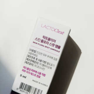 LoveLoveNa님이 올린 리뷰 사진 3