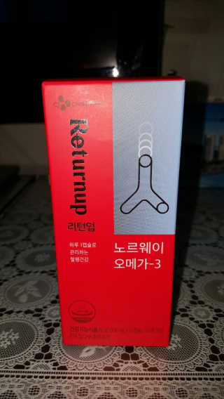 호잇님이 올린 리뷰 사진 3