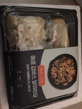 펭ss님이 올린 리뷰 사진 4