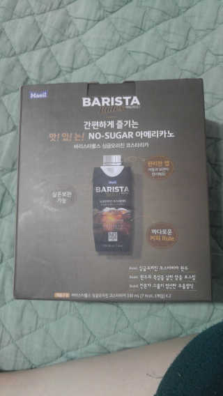오리지널님이 올린 리뷰 사진 1