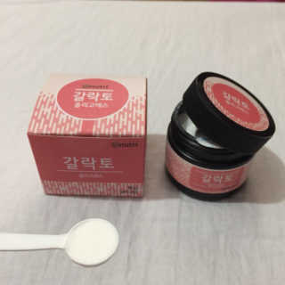 썽님이 올린 리뷰 사진 1
