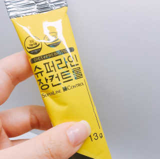 maisonde이안님이 올린 리뷰 사진 3