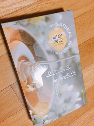 으니님이 올린 리뷰 사진 1