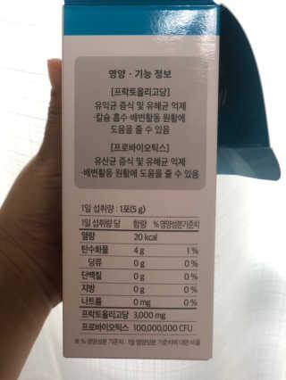 반짝심쿵님이 올린 리뷰 사진 4