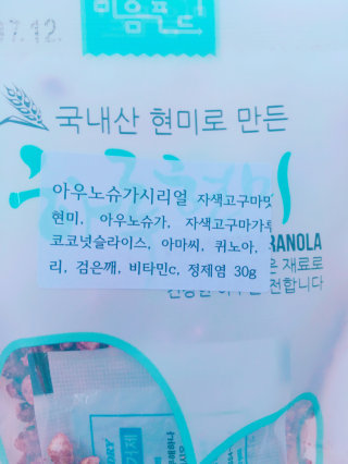 돌동님이 올린 리뷰 사진 4