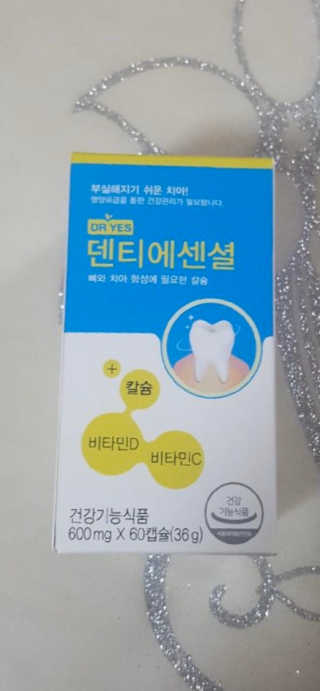 말하는감자라구욧님이 올린 리뷰 사진 3