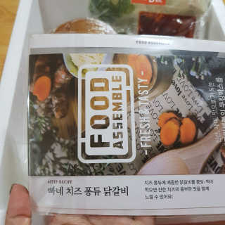 김영일님이 올린 리뷰 사진 1