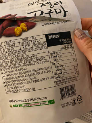 정봐기린님이 올린 리뷰 사진 3