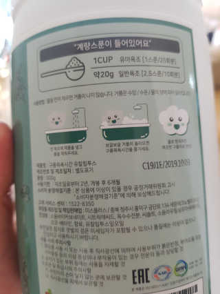 엘빈님이 올린 리뷰 사진 3