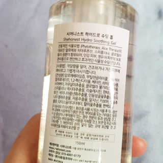 myRAN님이 올린 리뷰 사진 2