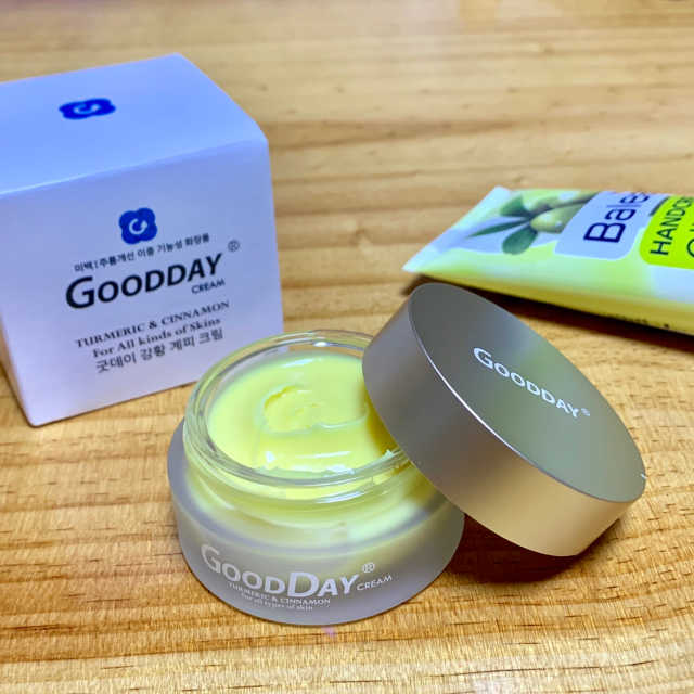 GoodDay 강황 크림 리뷰 사진