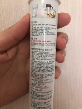 이슬님이 올린 리뷰 사진 3