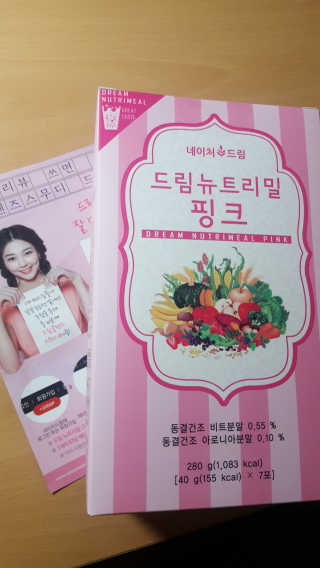 HyewonLee님이 올린 리뷰 사진 1