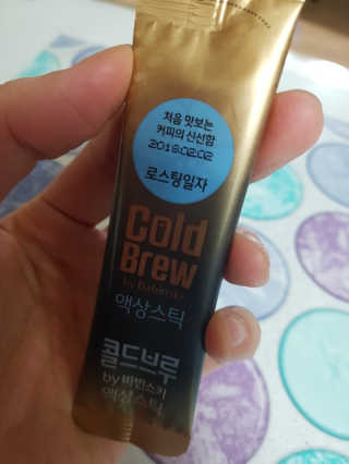 김민동님이 올린 리뷰 사진 4