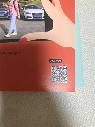 YunaEileenJung님이 올린 리뷰 사진 3