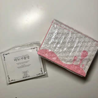 reviewjaengeee님이 올린 리뷰 사진 1