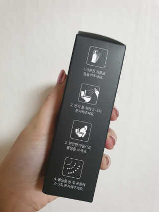 hannahj님이 올린 리뷰 사진 3