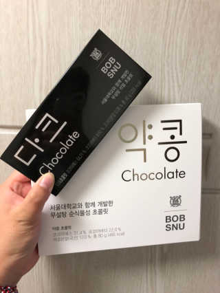 시큼한고냥이님이 올린 리뷰 사진 1