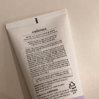 멍이냥이님이 올린 리뷰 사진 3