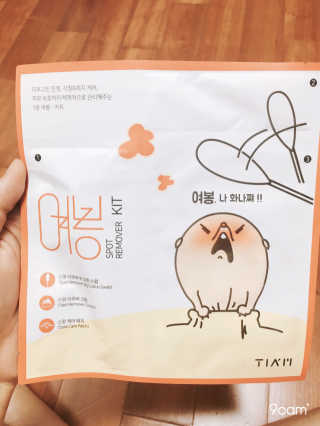 정지연님이 올린 리뷰 사진 1