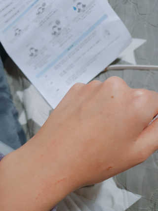 쟈스민님이 올린 리뷰 사진 3